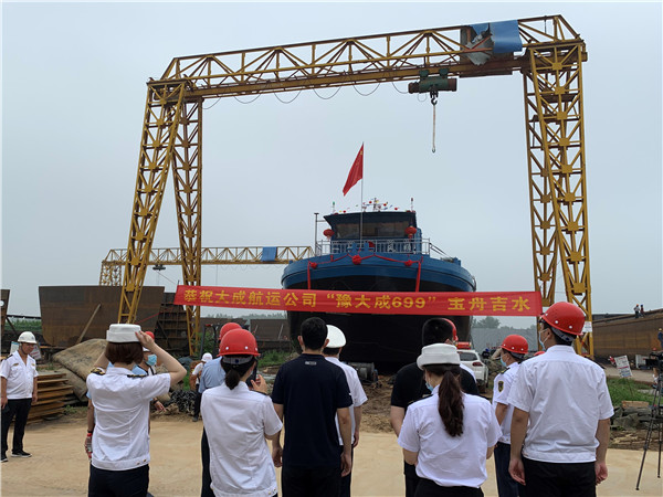 航向那一片蔚藍(lán)！河南省第十八屆“中國航海日”活動(dòng)在周舉行